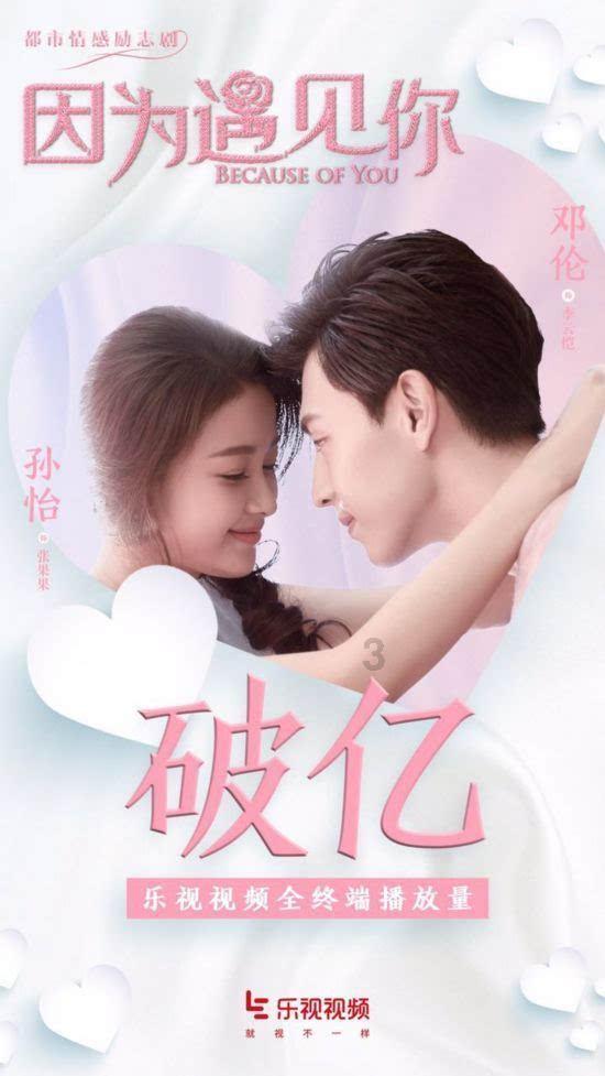 皱蹙-高效便捷的知识问答平台
